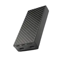 NB20000 Power Bank